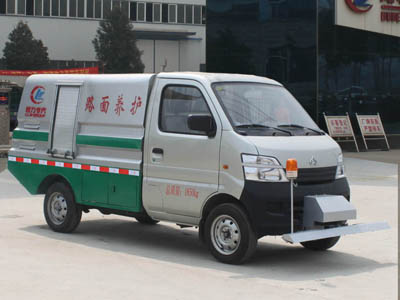 國(guó)五長(zhǎng)安路面清洗車